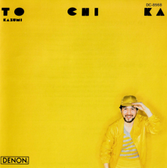To Chi Ka